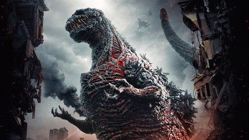 shin godzilla_thumb.jpg